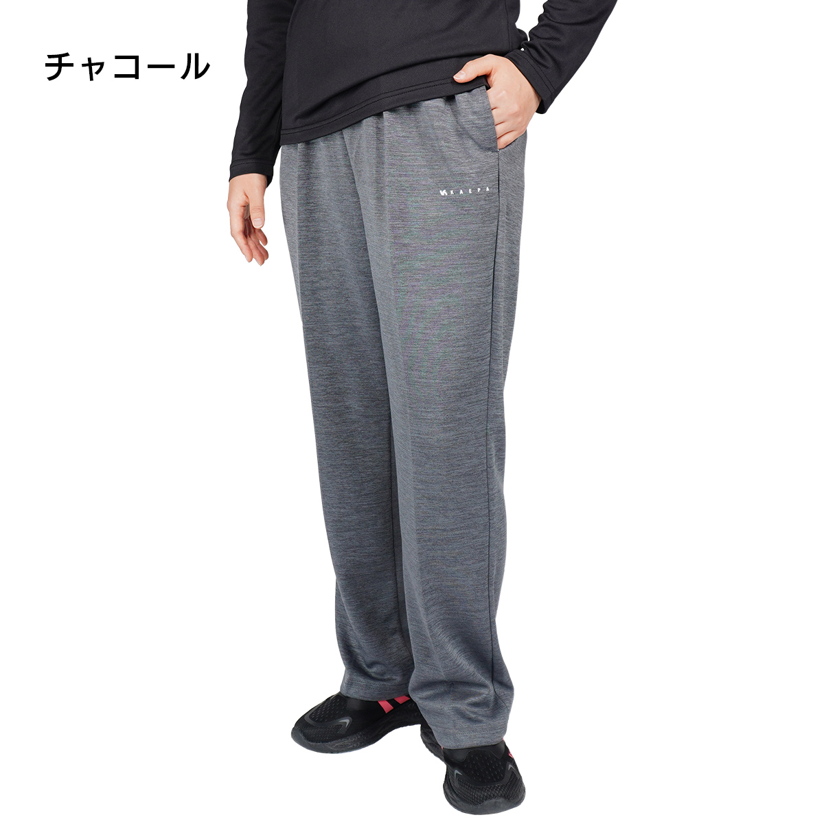 ファインダンボールパンツ
