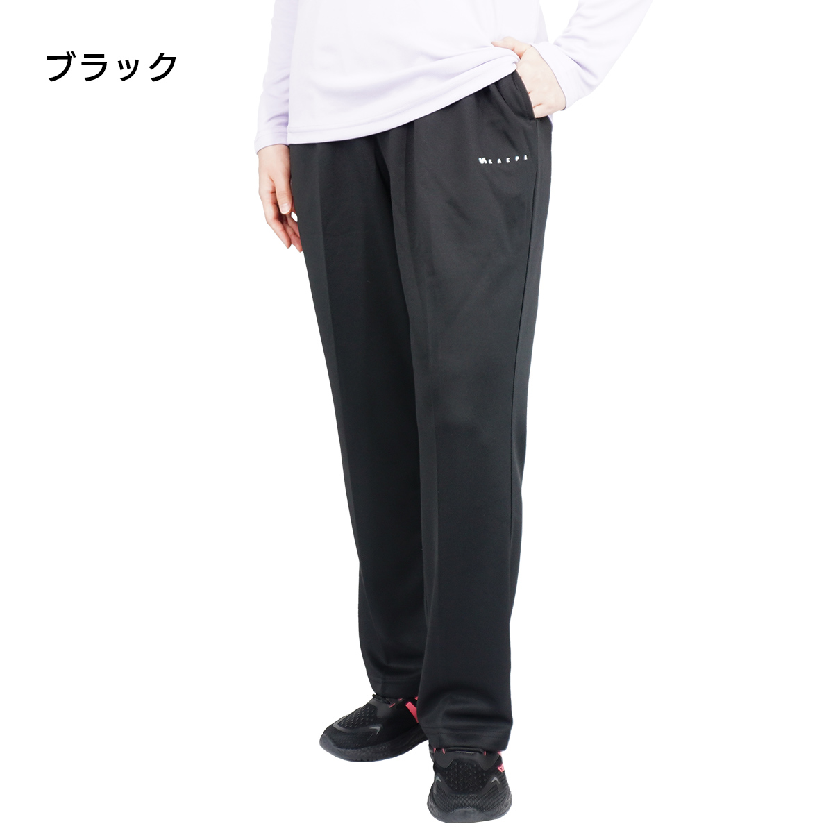 ファインダンボールパンツ