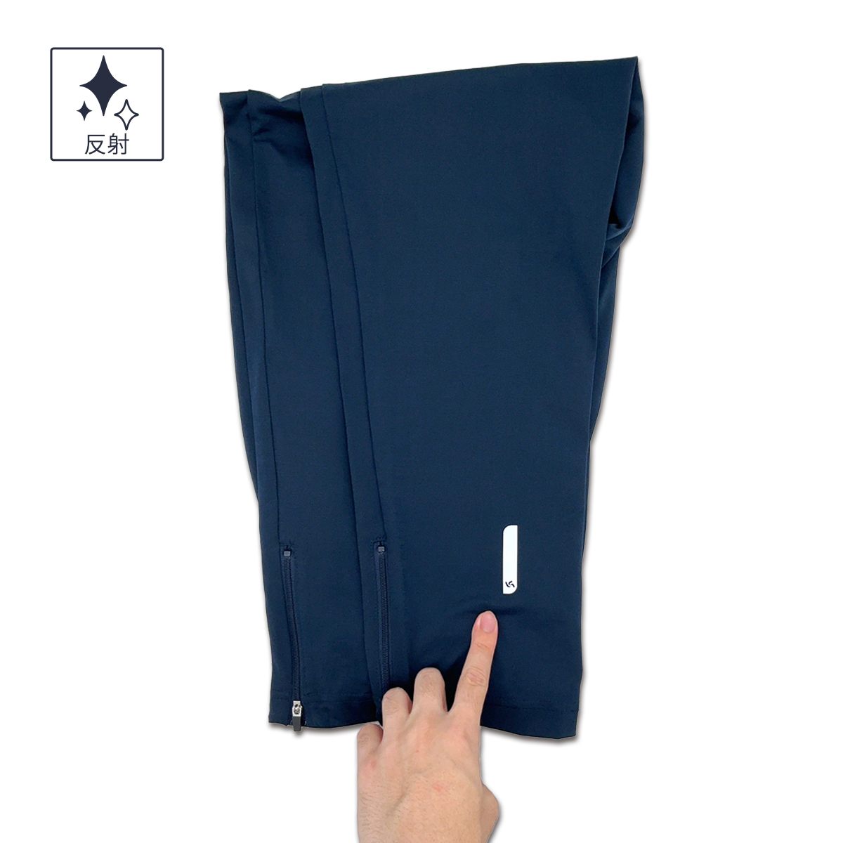 ストレッチドライパンツ