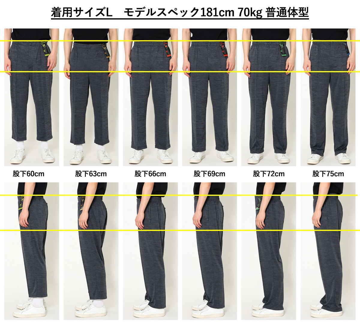 Kaepa（ケイパ） 前開き ジャージ メンズ パンツ ウオーキング協会