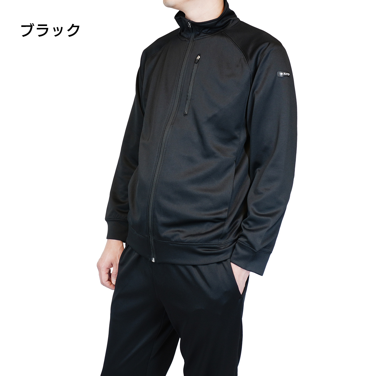 ファインダンボールジャケット