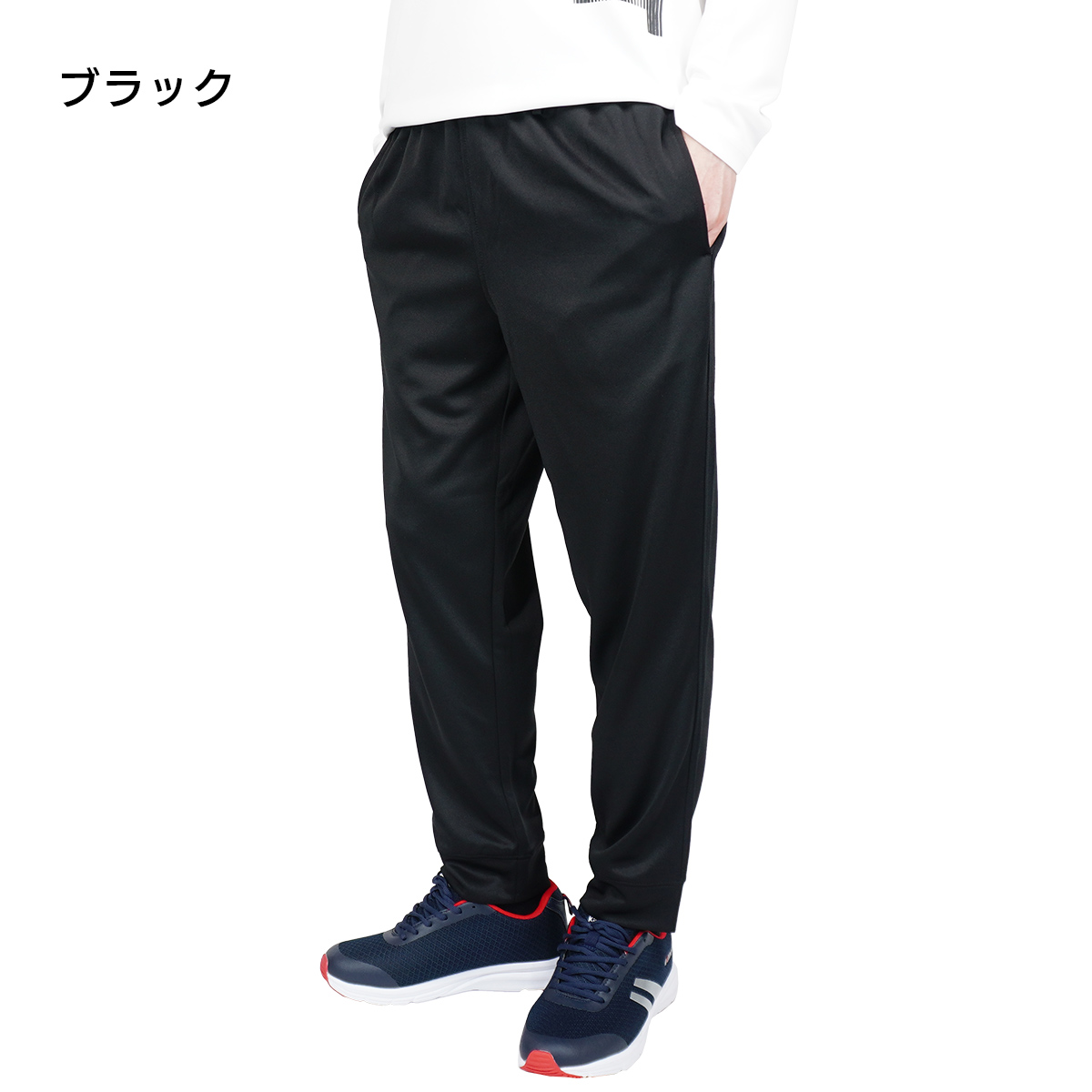 ファインダンボールパンツ