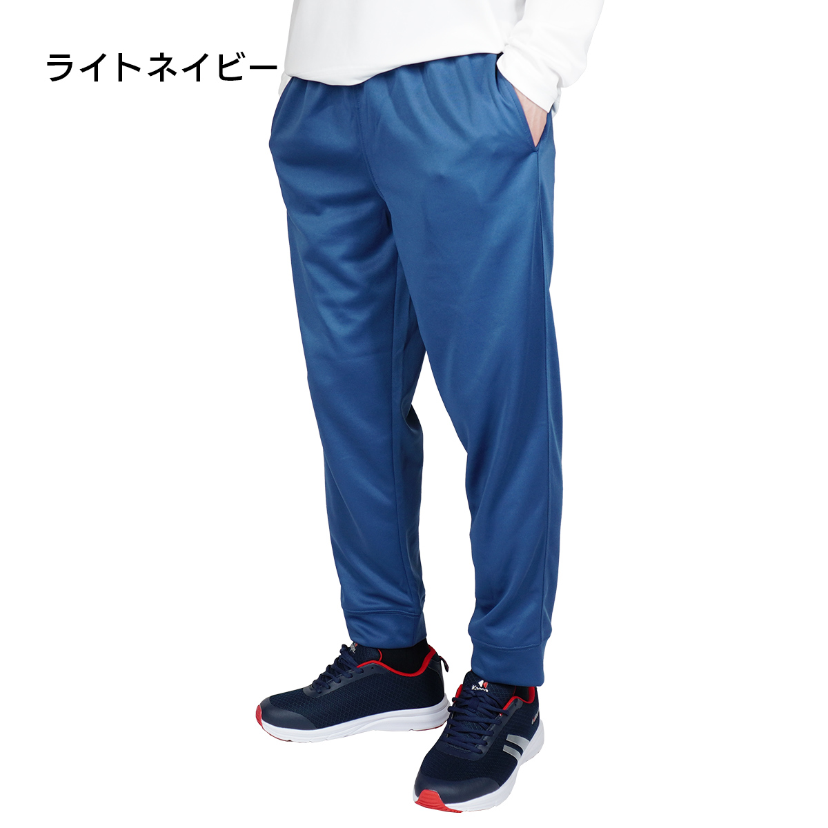 ファインダンボールパンツ
