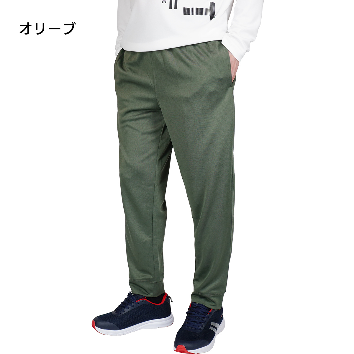 ファインダンボールパンツ