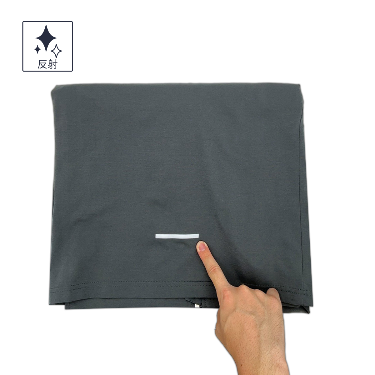 ストレッチドライジャケット