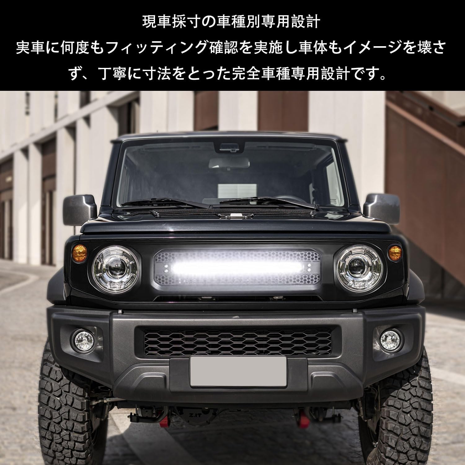 jb64-21G_2.jpg