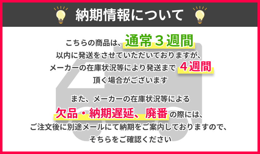 TOTO AFKKS81099LSAA21W TOTO 風呂フタ STA浴槽用断熱2枚組フタ L