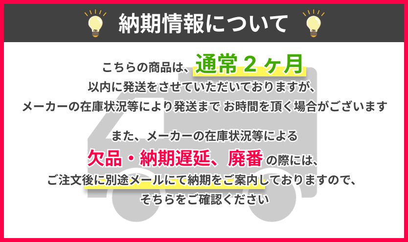 TOTO EKK84030W2 TOTO 風呂ふた 1100トッテツキ2マイフタ 1100把手付2