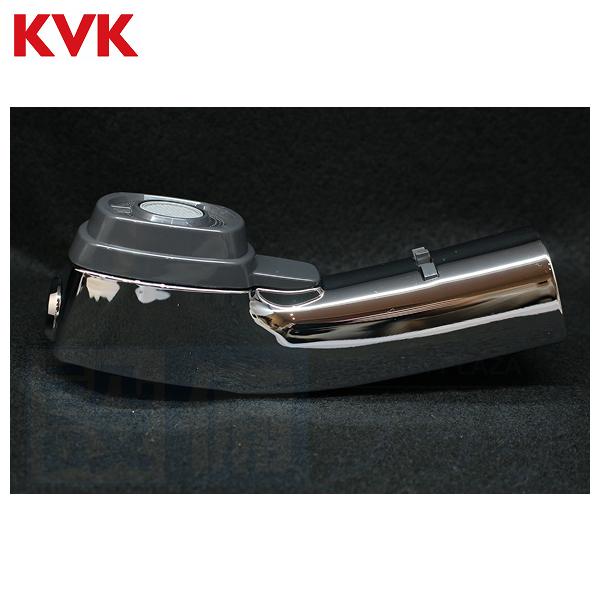 KVK HC745-Ｂ　シャワーヘッド KVK 【返品OK!】HC745K 旧MYM シャワーヘッド組品 : 設備プラザ 2号店
