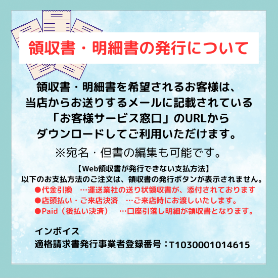 50SQ2-2.4-51 ツルミポンプ ステンレス製水中ハイスピンポンプ 非自動