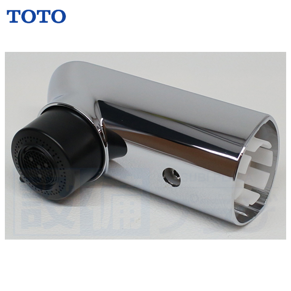 TOTO 【返品OK!】THB15R TOTO 吐水口部 TL483・492型用 : 設備プラザ 2
