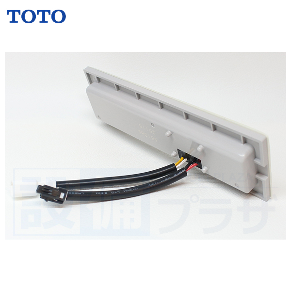 【返品OK!】THE3 TOTO コントローラ部 TEB1型用 | TOTO | 01