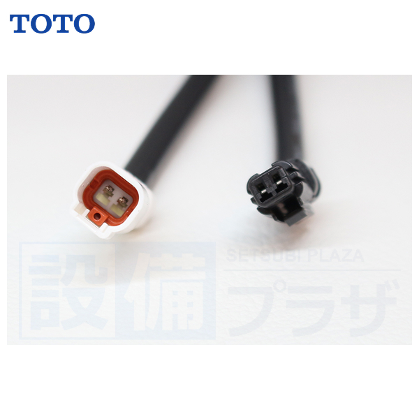 【返品OK!】THE3 TOTO コントローラ部 TEB1型用 | TOTO | 02