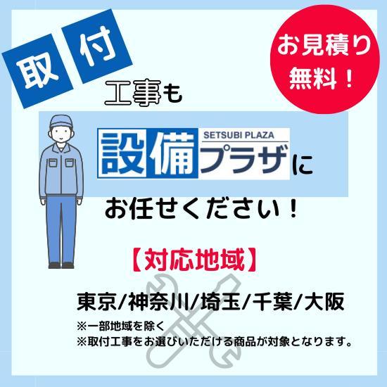 SH232BA TOTO 組み合わせ便器 密結タンク ピュアレストQR 手洗いなし 一般地