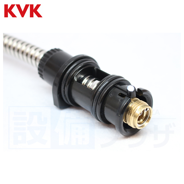 KVK 【返品OK!】Z416612 KVK KM5021 Z T・KM5021 Z JT等用 シャワー