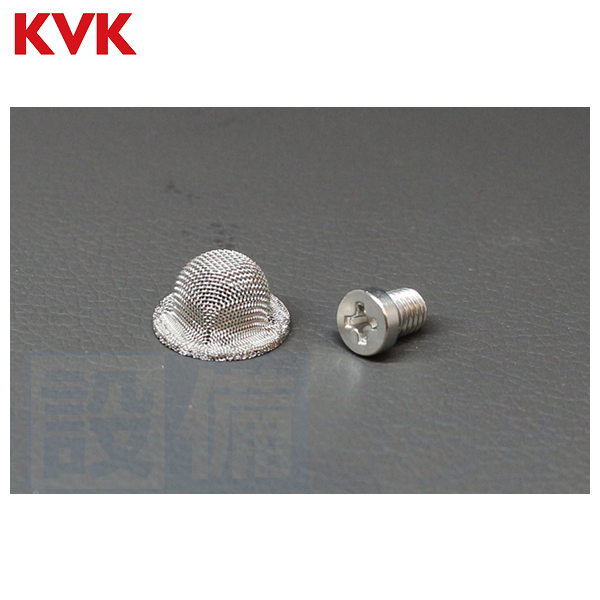 KVK 【返品OK!】ZKM807MN KVK KM807シリーズ用 シャワーヘッド : 設備