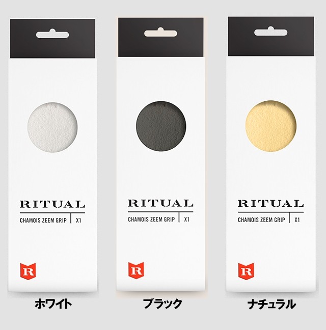 ネコポス対応 リチュアル チャモスグリップ（RITUAL CHAMOIS GRIP） :b18-215:ホッケープロショップYahoo!店 - 通販  - Yahoo!ショッピング