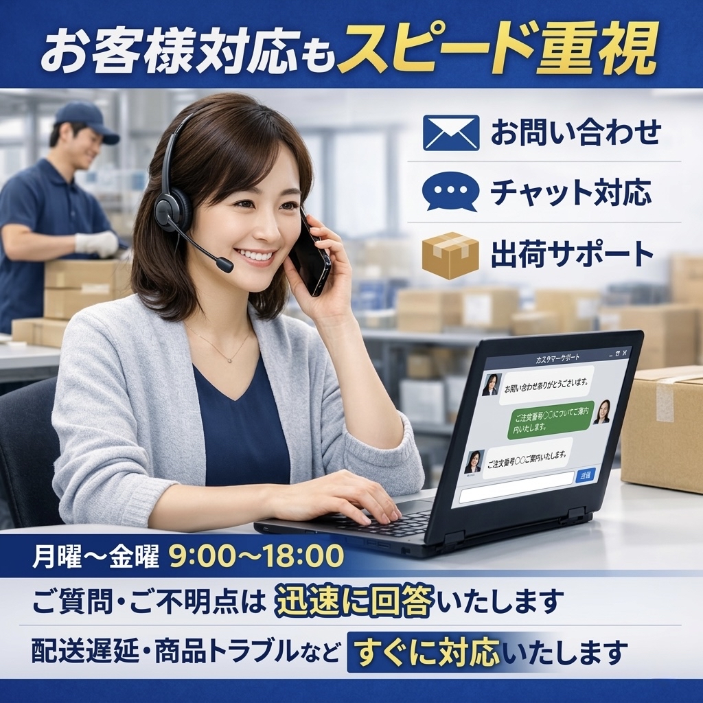 揚げ物の敷紙吸収紙にも