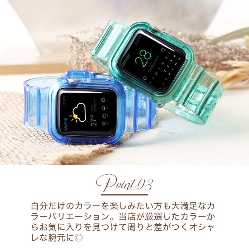 Apple Watch バンド ベルト クリア 透明 series 8 7 5 6 SE 第二世代 