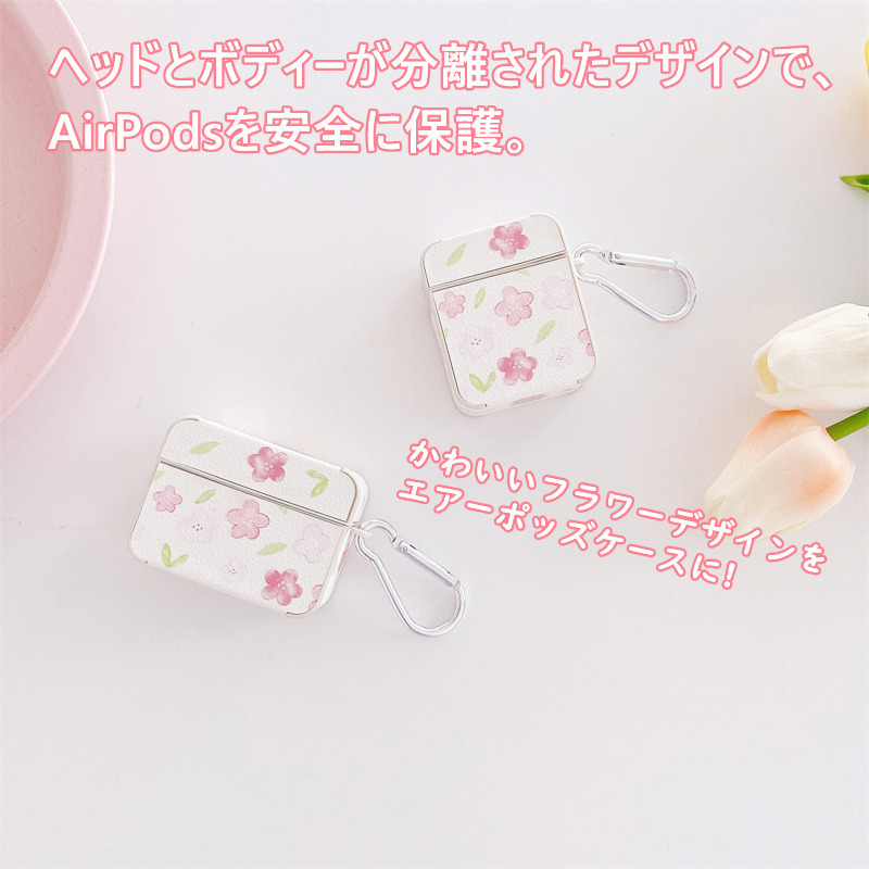 セール 桜 AirPods Pro ケース オシャレ カバー エアーポッズ air pods