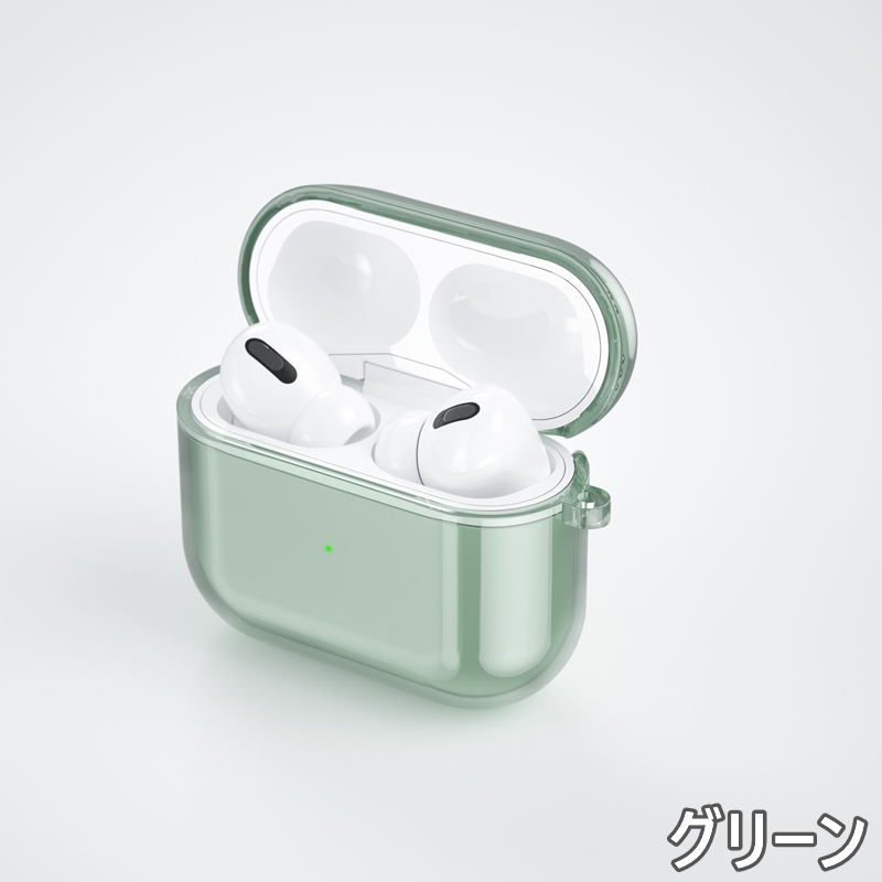 AirPodPro 第二世代 AirPods 3 ケース クリア 透明 カバー 第三世代