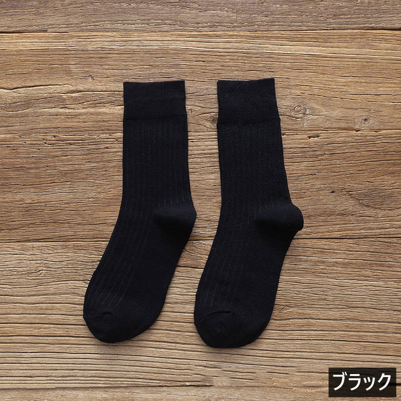 Amazon | 靴下 メンズ【防臭・吸汗 綿】ソックス メンズ