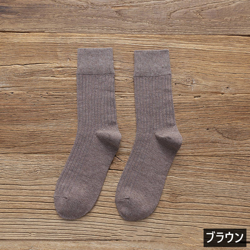 2足組 メンズ 靴下 ソックス 綿 ビジネス 防臭 吸水速乾 紳士用