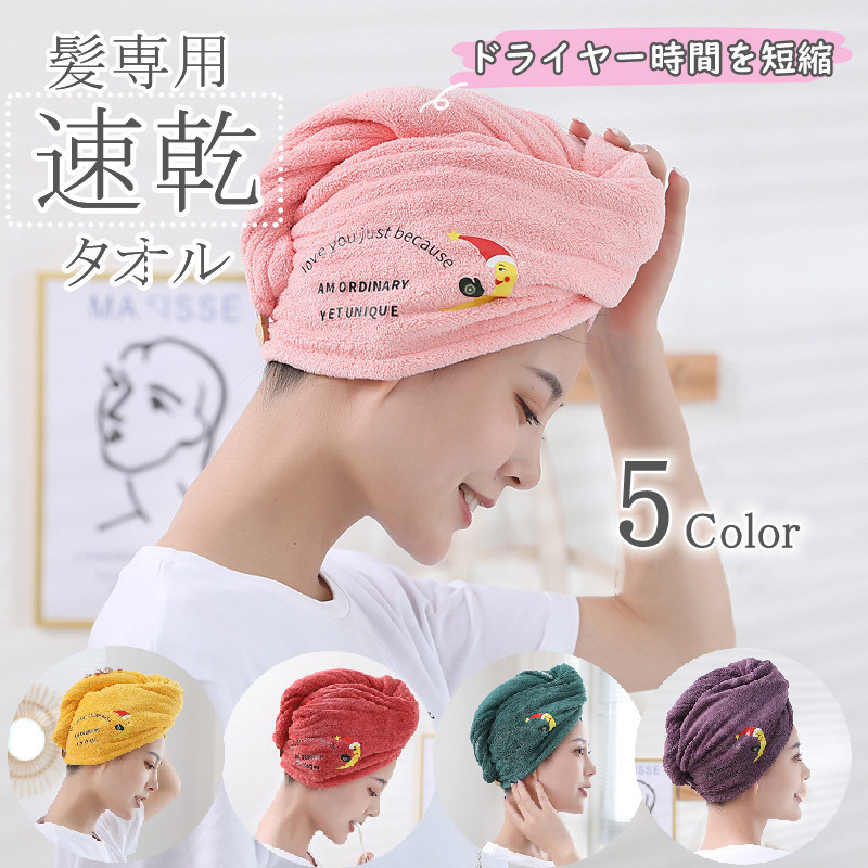 【期間限定】 sa10000121.jpg ヘアアレンジ