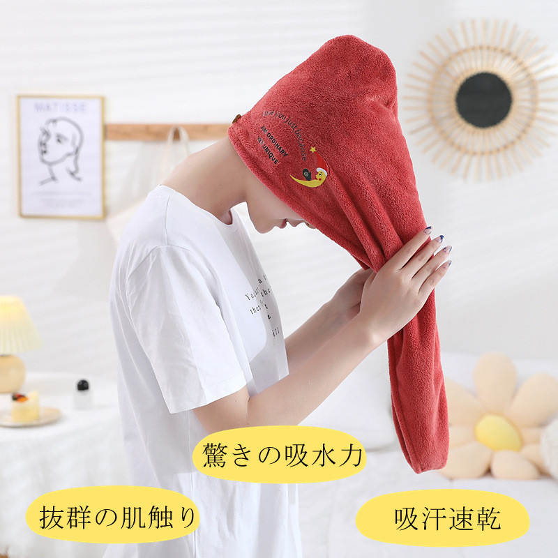 【送料無料/新品】 速乾 ヘアタオル 超吸水 干し 時短 ドライヤー タオル ヘア専用 ヘアアレンジ
