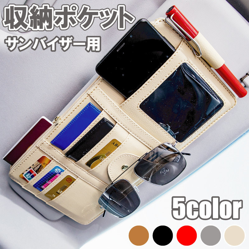 正規逆輸入品 <br>バイオタイトインクォーツ<br>品質ＡＡＡ<br>Φ8.2±0.2mm<br><br>