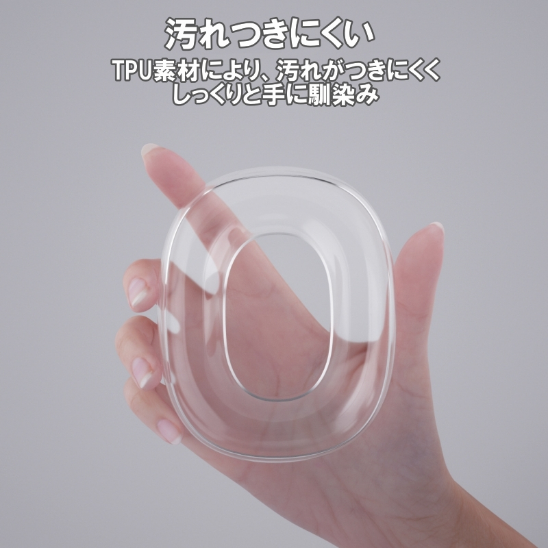 AirPods Max イヤーパッド 保護 カバー ケース クリア 透明 収納
