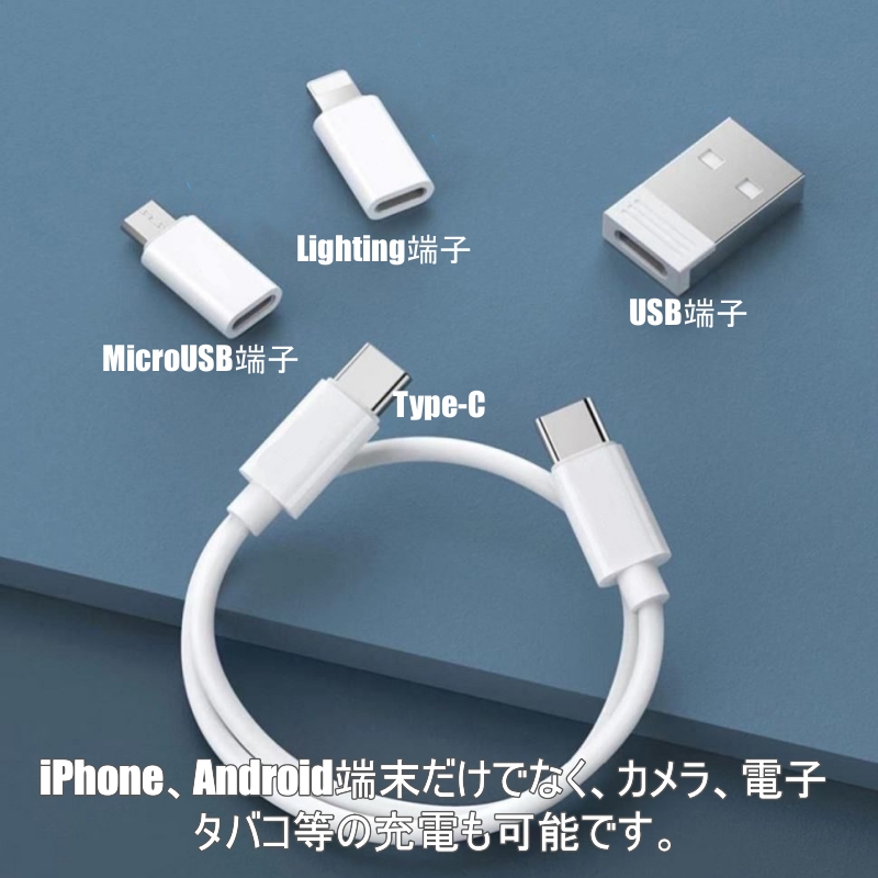 iPhone - 【送料無料】iphone X 64GB（箱、充電アダプタ、ケーブル、SIMピン） Amazon | iPhone 充電器【MFi/PSE認証済み】3個セット USB 充電