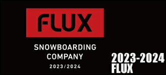 FLUX BINDINGS（フラックスバインディング） 日本正規品 スノーボード