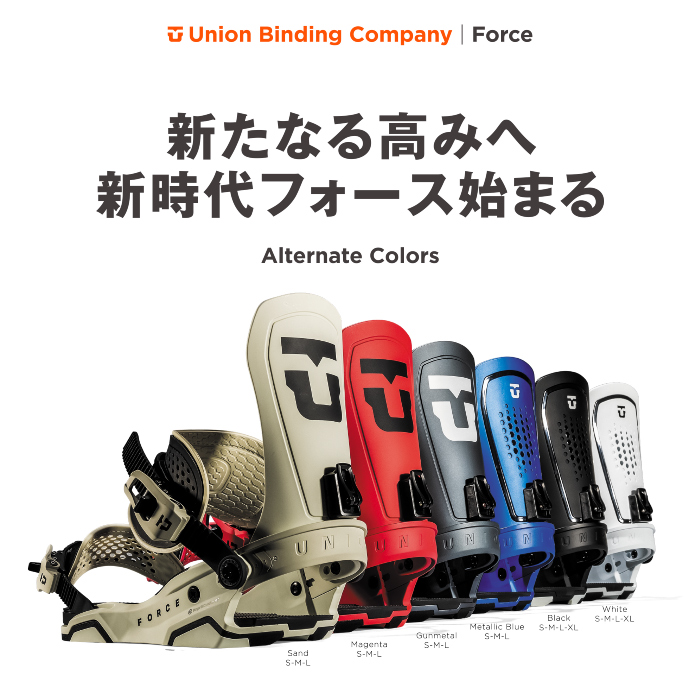 UNION BINDING 日本正規品 スノーボード ビンディング ユニオン UNION