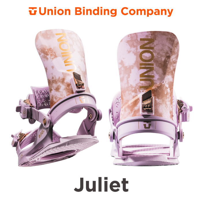 union juliet（スポーツ用品）のおすすめ人気商品一覧 通販