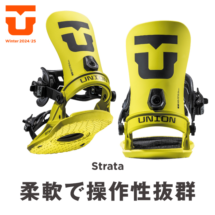 CROOJA LOCUSTスノーボードunion strataビンディング付き‼️