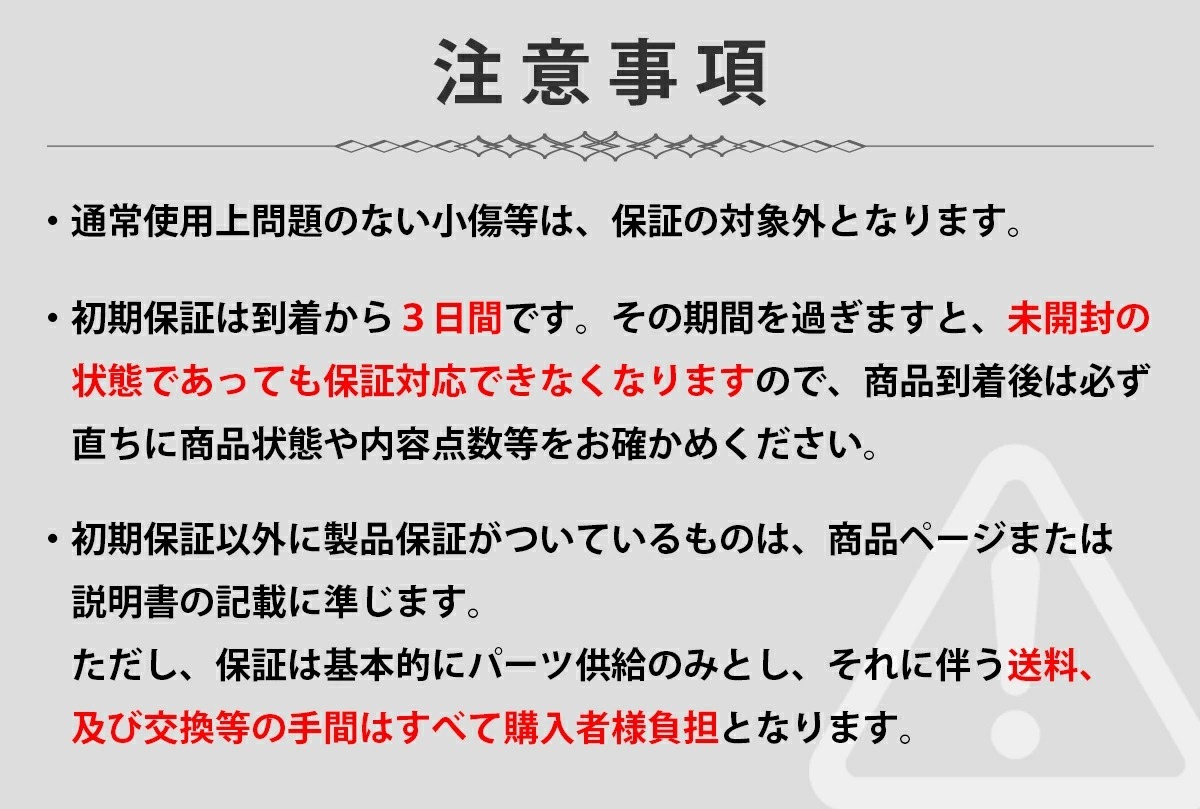 サイドフロートセット ボート 釣り 4分割式 ポリエチレン製 4ピース