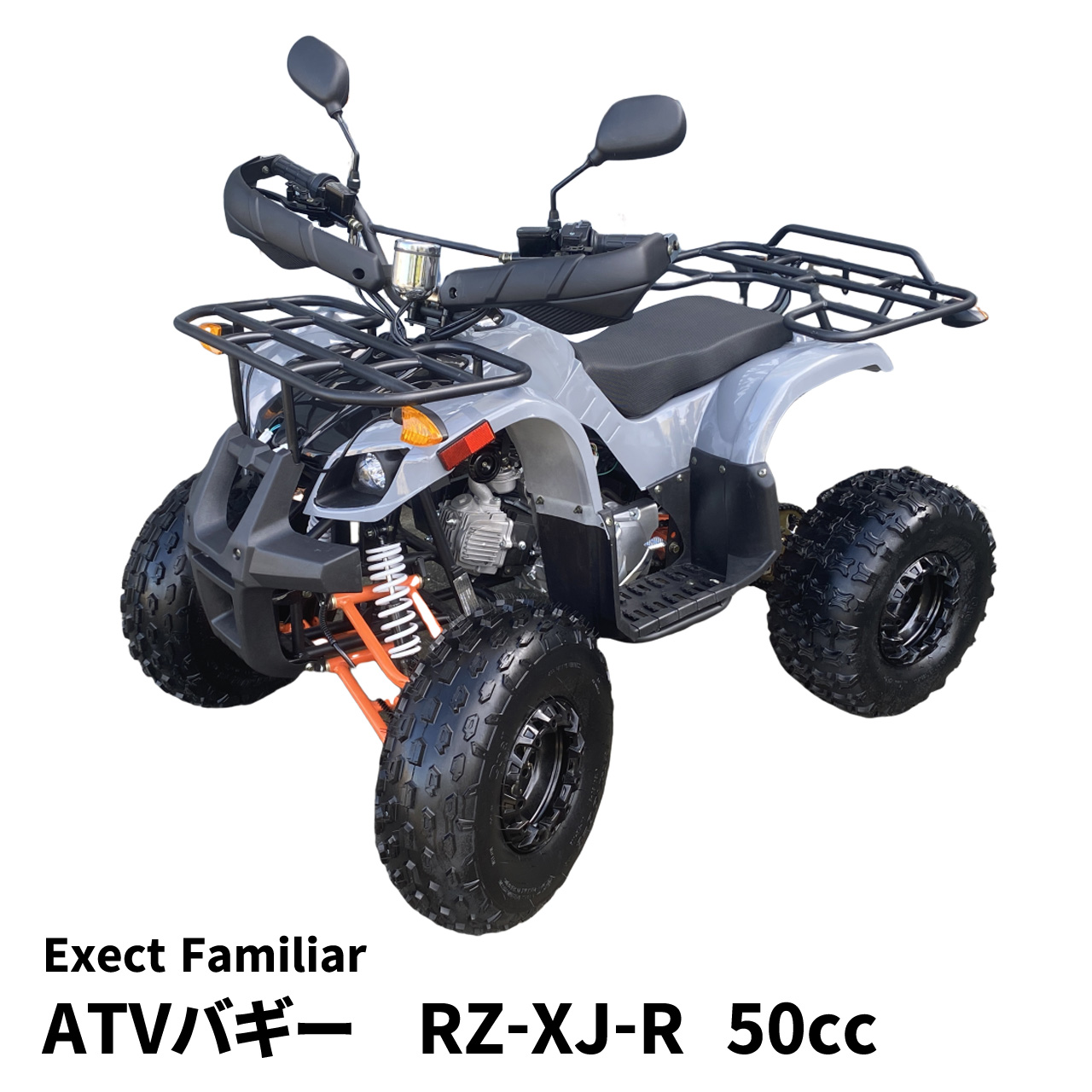 バギー 四輪 50cc ミニ ATV YH 4サイクルエンジン搭載 RZ-XJ-R【タイヤもスケールアップし装備も充実！】 : obg02-004 :  NewStyle - 通販 - Yahoo!ショッピング