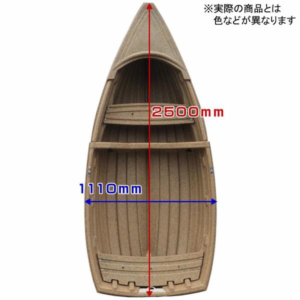 ボート 釣り 2分割式 超高分子量ポリエチレン 2馬力対応 二人用