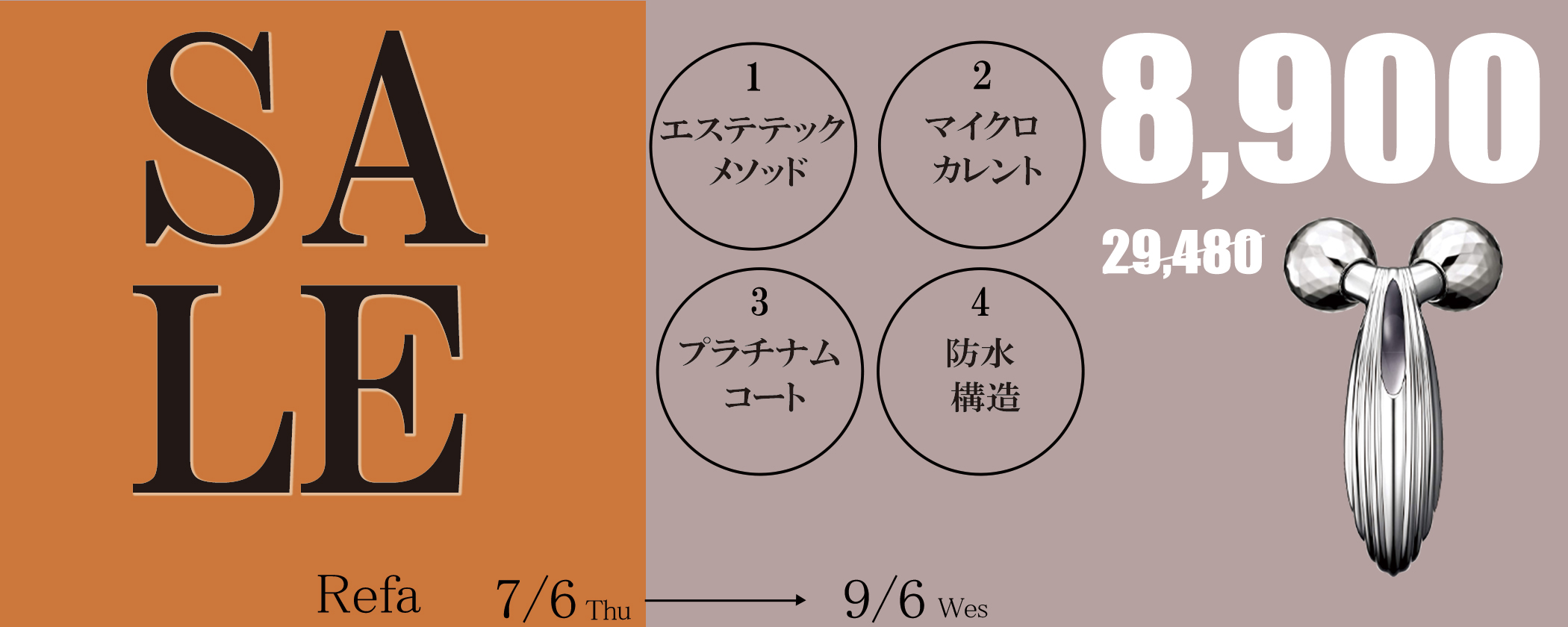 ＹY N商品☘️訳あり商品⚠️ セール】《Javaジャバコラボ》風合い溢れるこだわりのデザイン。主役級
