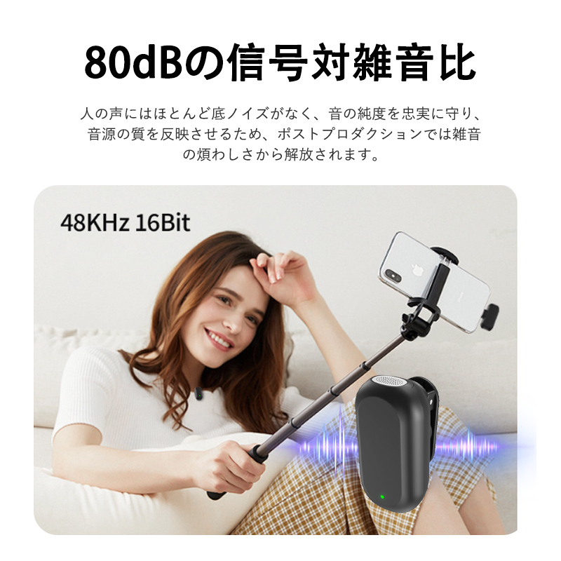 ワイヤレスマイク type-c ピンマイク 充電ケース付き 外付け クリップ