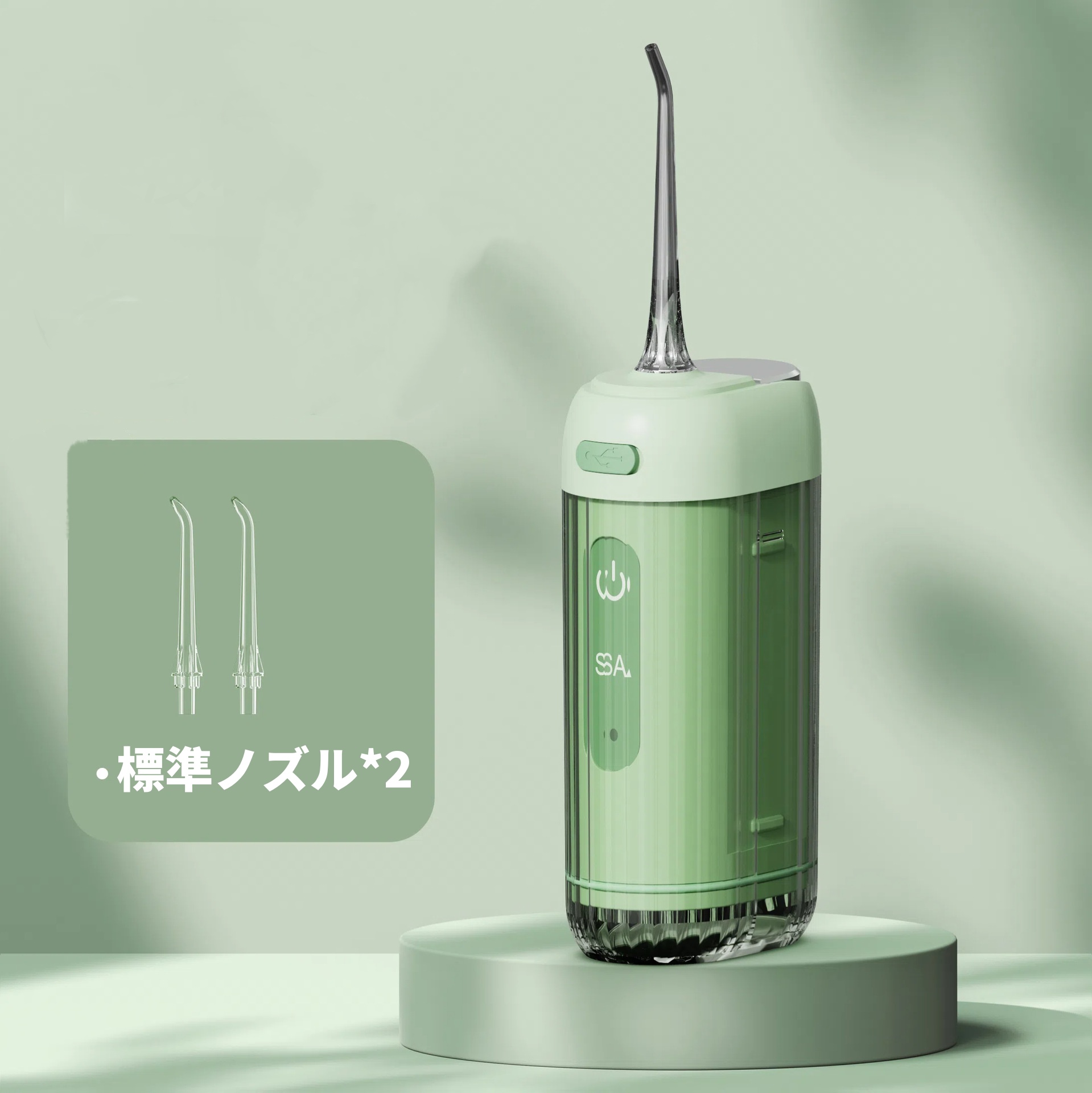 2026最新 口腔洗浄器 超音波 高周波パルス ウォーターピック ジェット