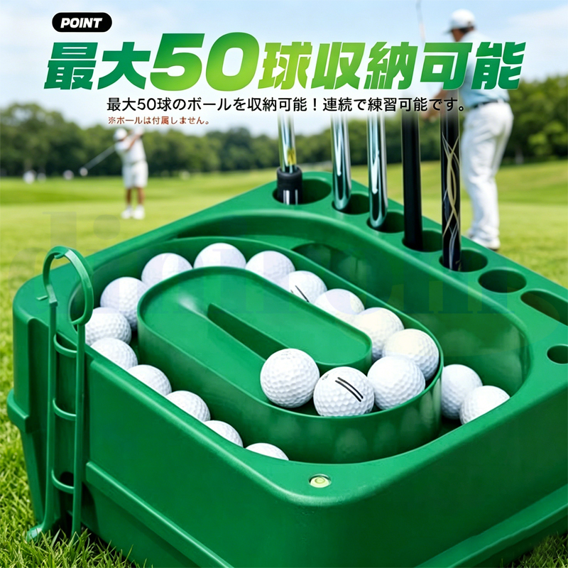 ゴルフ 球出し機 ゴルフボールディスペンサー 電源不要 半自動 ペダル式 電源不要】半自動 ゴルフボールマシン ボールディスペンサー 供球機 配