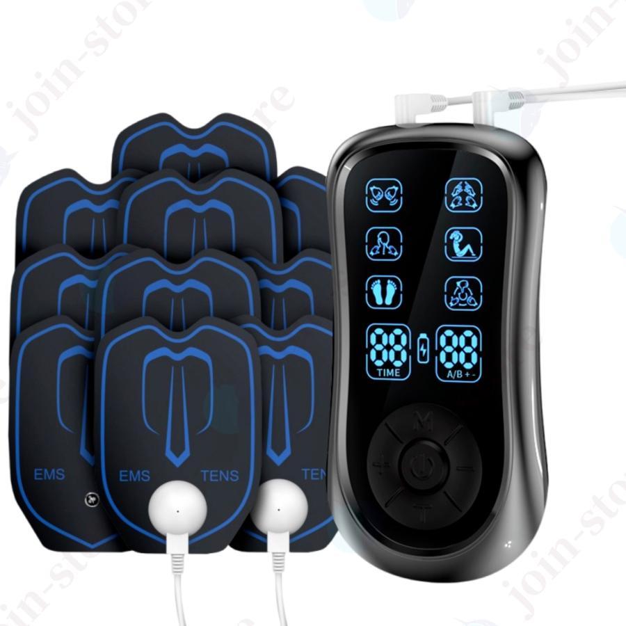 マッサージ器 低周波治療器 ems パッド付き 充電式 マッサージ機 6種類