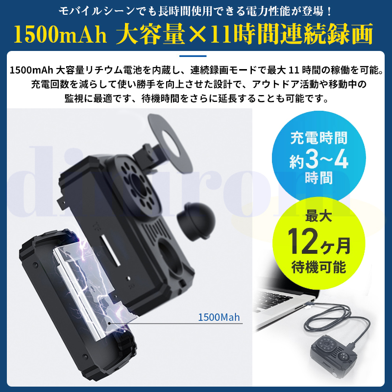 防犯カメラ 屋内 トレイルカメラ 監視カメラ 人感センサー USB充電式