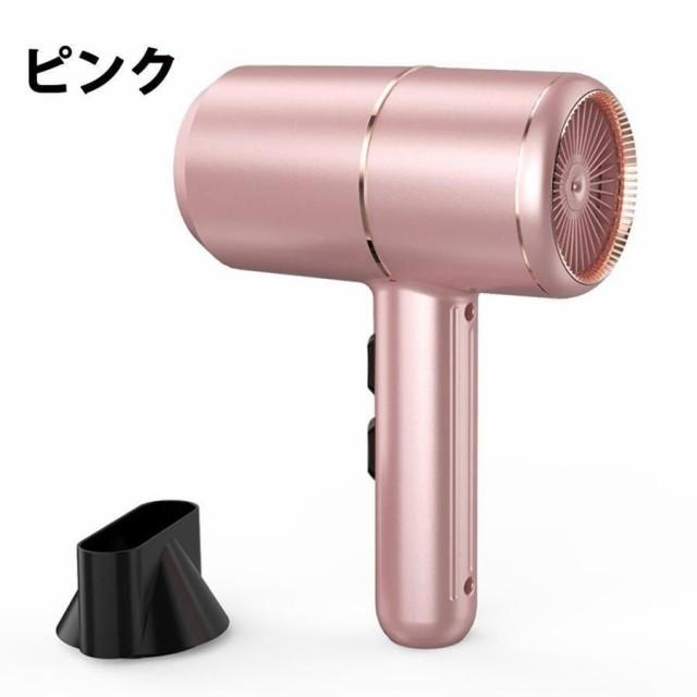 ドライヤー ヘアドライヤー 高級 速乾 美髪 軽量 静音 マイナスイオン
