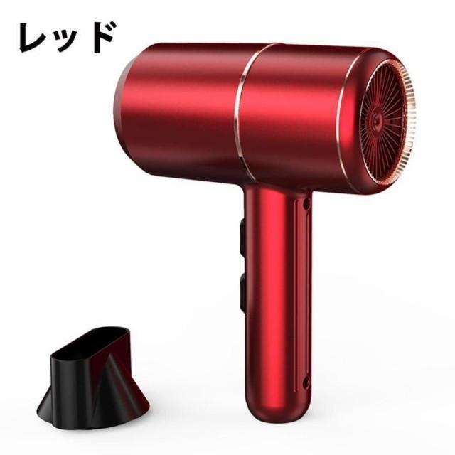 ドライヤー 速乾 大風量 ヘアドライヤー 高濃度マイナスイオン搭載 レッド 赤 ドライヤー 速乾 大風量 低温 マイナスイオン 電磁波低減 遠赤外線