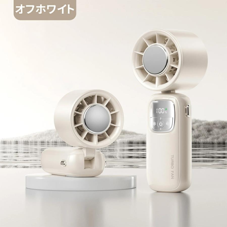 2026最新 ハンディファン 冷却プレート 首掛け 携帯扇風機 折りたたみ