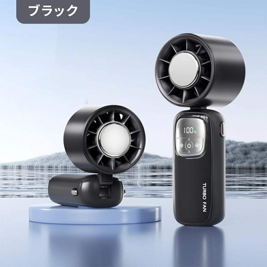 2026最新 ハンディファン 冷却プレート 首掛け 携帯扇風機 折りたたみ