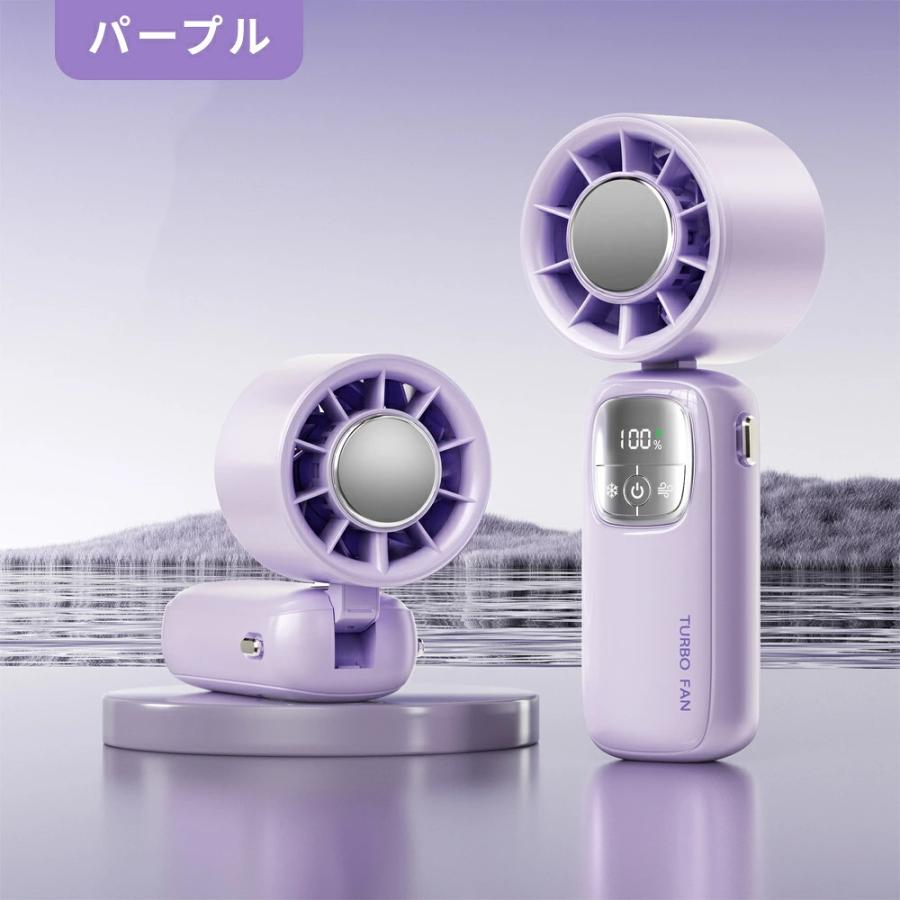 2026 最新 折りたたみミニ扇風機 冷感ミラー付き 充電式 超静音 携帯用 2026最新 ハンディファン 冷却プレート 首掛け 携帯扇風機 折りたたみ